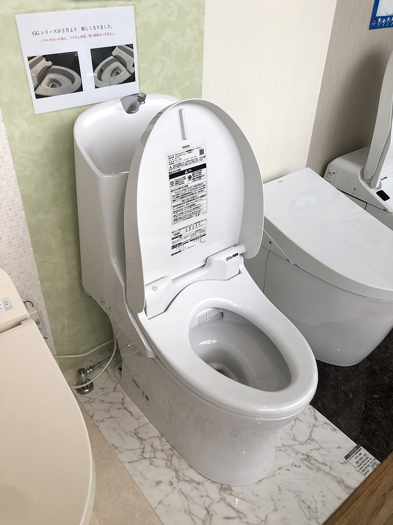 現品のみ！アウトレット価格】TOTO トイレ GG1-800（2018年製
